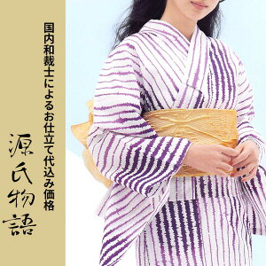 H㍞݁yn{dđ㍞݉iz䂩-043  n  d