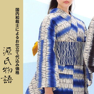 H㍞݁yn+dđ㍞݉iz䂩-045  n  d fB[X  tI[_[ SD I[_[Ch ̂ 