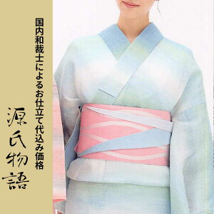 H㍞݁yn{dđ㍞݉iz䂩-048  n  d