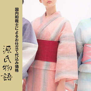 H㍞݁yn{dđ㍞݉iz䂩-049  n  d