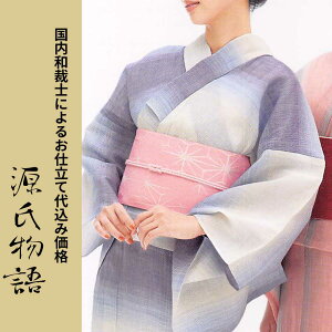 H㍞݁yn{dđ㍞݉iz䂩-050  n  d