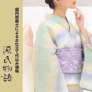 H㍞݁yn{dđ㍞݉iz䂩-051  n  d