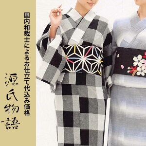 H㍞݁yn{dđ㍞݉iz䂩-054  n  d