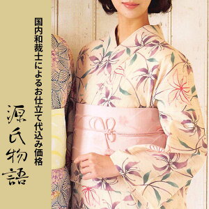 H㍞݁yn+dđ㍞݉iz䂩-058  n  d tI[_[ fB[X SDd I[_[Ch 䂩