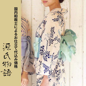 H㍞݁yn{dđ㍞݉iz䂩-060  n  d