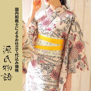 H㍞݁yn+dđ㍞݉iz䂩-068  n  d SDd tI[_[ dđ  fB[X I[_[Ch   