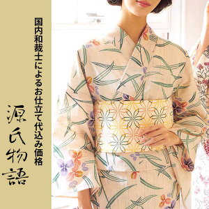 H㍞݁yn{dđ㍞݉iz䂩-069  n  d