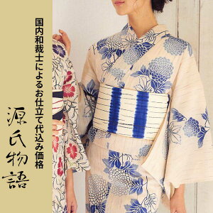 H㍞݁yn{dđ㍞݉iz䂩-070  n  d