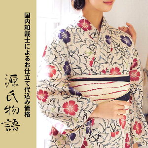 H㍞݁yn{dđ㍞݉iz䂩-071  n  d