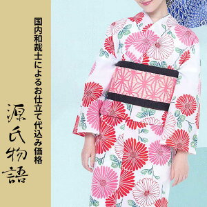 H㍞݁yn+dđ㍞݉iz 䂩-073  n  d {Ŏd fB[X tI[_[ SD