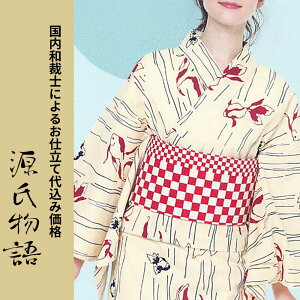 H㍞݁yn{dđ㍞݉iz䂩-075  n  d