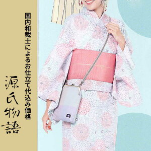 H㍞݁yn{dđ㍞݉iz䂩-076  n  d