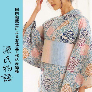 dĖLy[H㍞݁yn+dđ㍞݉izꗁ   n dč fB[X SD tI[_[ I[_[Ch {