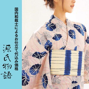 dĖLy[H㍞݁yn{dđ㍞݉iz䂩  n  d