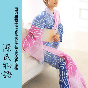 H㍞݁yn{dđ㍞݉iz䂩  n  d