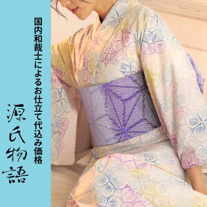 dĖLy[H㍞݁yn{dđ㍞݉iz䂩  n  d