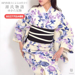 H㍞݁yn{dđ㍞݉iz䂩  n  d Ȗ n   ԕ