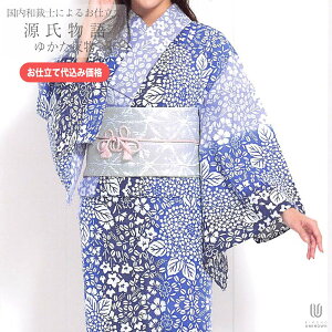 H㍞݁yn{dđ㍞݉iz䂩  n  d ȍg~ n F  ԕ