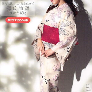 H㍞݁yn+dđ㍞݉iz䂩  n  d Ȗ n  ԕ fB[X tI[_[ SDd I[_[Ch  ԕ ߔ