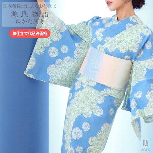 H㍞݁yn{dđ㍞݉iz䂩  n  d Ȗ n F  ԕ