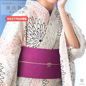 H㍞݁yn{dđ㍞݉iz䂩  n  d Ȗ n  ԕ