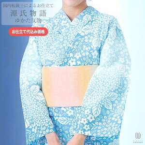 H㍞݁yn{dđ㍞݉iz䂩  n  d ȍg~ n F ԕ