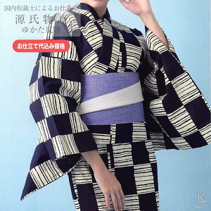 dĖLy[ H㍞݁yn{dđ㍞݉iz䂩  n  d Ȗ n  s