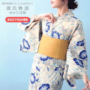 dĖLy[ H㍞݁yn{dđ㍞݉iz䂩  n  d Ȗ n  F ԕ