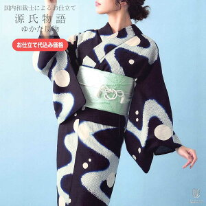 dĖLy[ H㍞݁yn{dđ㍞݉iz䂩  n  d Ȗ   F 