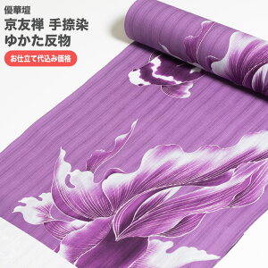 H㍞݁yn{dđ㍞݉izߔ Dؒd FT䂩  n  d 100 { itomi