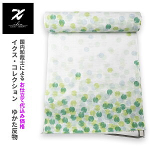 H㍞݁yn{dđ㍞݉izߔ  n  d hbg   n IKS COLLECTION