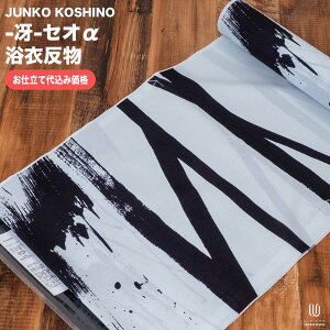 H㍞݁yn{dđ㍞݉izRVmWR䂩  ZI {  n  d