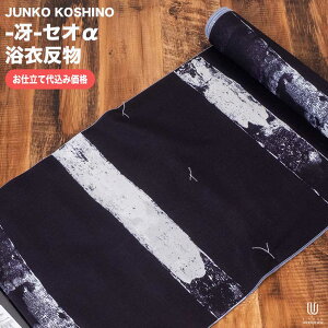 H㍞݁yn{dđ㍞݉izRVmWR䂩  ZI {  n  d