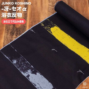 H㍞݁yn{dđ㍞݉izRVmWR䂩  ZI {  n  d