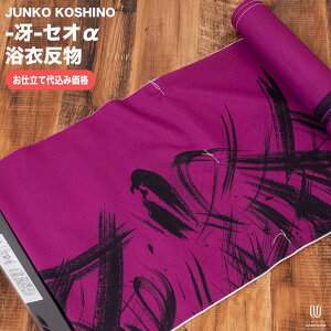 H㍞݁yn{dđ㍞݉izRVmWR䂩  ZI {  n  d