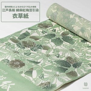 udĖLy[vH㍞݁yn{dđ㍞݉iz]˒ Ȗg~  ߑ-䂩mÓTEhnnn L~h }`J[  n 