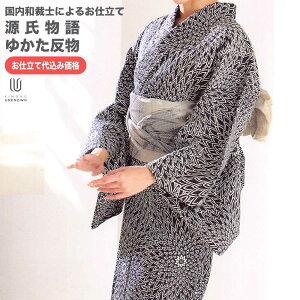 H㍞݁yn+dđ㍞݉iz䂩  n  d tI[_[ SD fB[X  I[_[Ch {