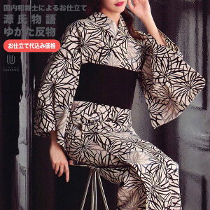 H㍞݁yn+dđ㍞݉iz䂩  n  d { SDΉ\ tI[_[ I[_[Ch v[g Mtg fB[X n 