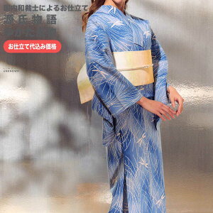 H㍞݁yn+dđ㍞݉iz䂩  n  d  I[_[Ch D fB[X a