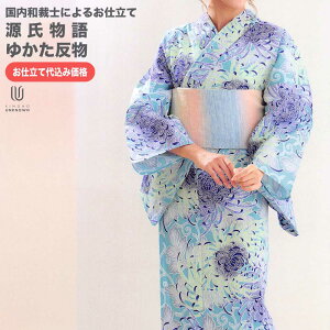 dĖLy[ H㍞݁yn{dđ㍞݉iz䂩  n  d