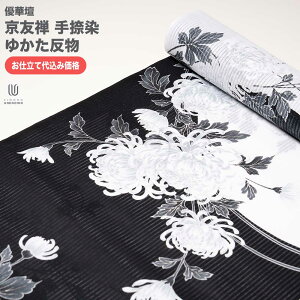 H㍞݁yn{dđ㍞݉izߔ Dؒd FT䂩  n  d 100 { itomi