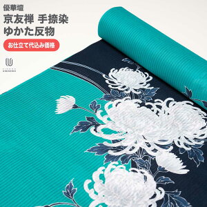 H㍞݁yn{dđ㍞݉izߔ Dؒd FT䂩  n  d 100 { itomi