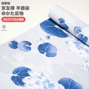 H㍞݁yn{dđ㍞݉izߔ Dؒd FT䂩  n  d 100 { itomi