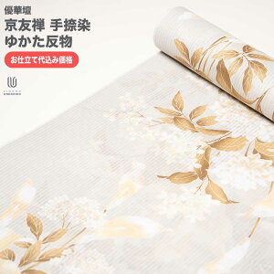 H㍞݁yn{dđ㍞݉izߔ Dؒd FT䂩  n  d 100 { itomi