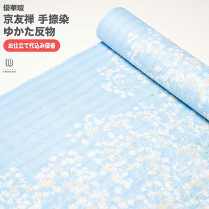 H㍞݁yn{dđ㍞݉izߔ Dؒd FT䂩  n  d 100 { itomi