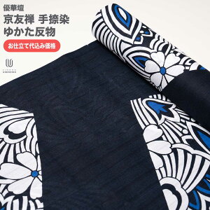 H㍞݁yn{dđ㍞݉izߔ Dؒd FT䂩  n  d 100 { itomi