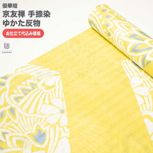 H㍞݁yn{dđ㍞݉izߔ Dؒd FT䂩  n  d 100 { itomi