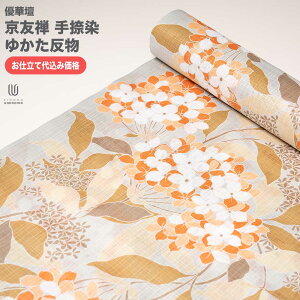 H㍞݁yn{dđ㍞݉izߔ Dؒd FT䂩  n  d 100 { itomi