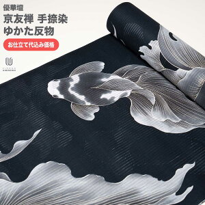 H㍞݁yn{dđ㍞݉izߔ Dؒd FT䂩  n  d 100 { itomi