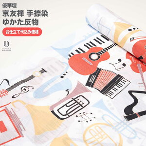 H㍞݁yn{dđ㍞݉izߔ Dؒd FT䂩  n  d 100 { itomi